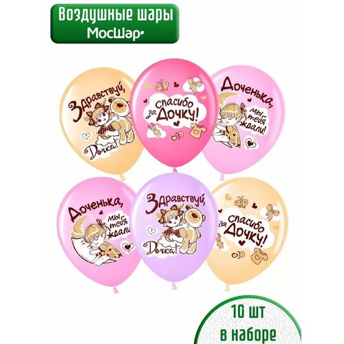 ���� ����� ��������� ����� �� �������, ������� �� ����� - 10�� 30�� ������ ������