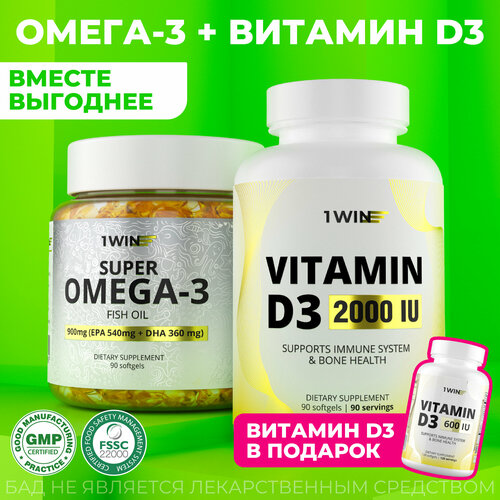 ���� �������� ������� ������������� �� ����� (����� 3, ������� �3 2000 + ������� �3 600 �� � �������) ������ ������