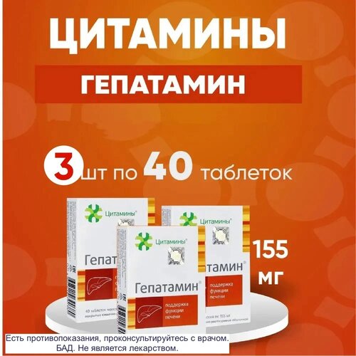 ���� ��������� ���., 40 ��., 3 ��. ������ ������