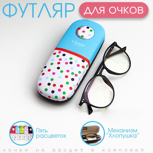 ���� ������ ��� ����� �������, ����� ��� ����� ��������, �����-������� ������ ������