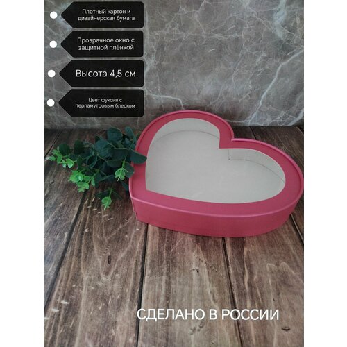 ���� ������� � ����� ������ � �����, ������ � �������, 4,5 ������ ������ ������