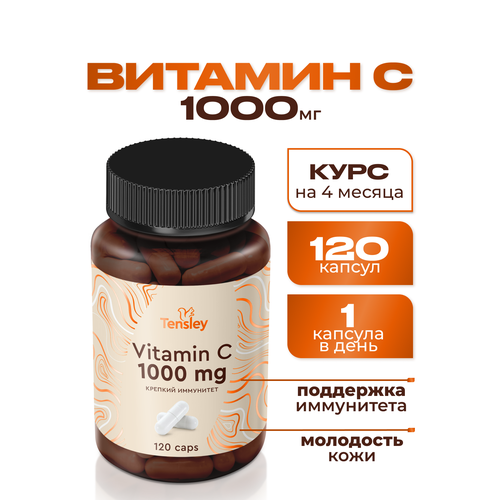 ���� ������� � 1000 �� ��� ��� ���������� 120 ������ ������ ������