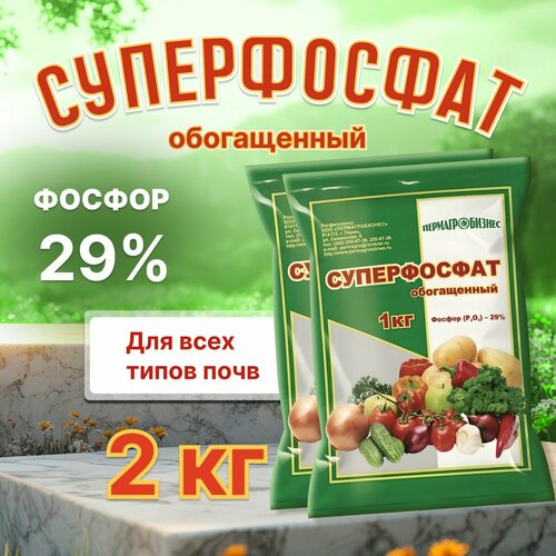 ���� ������� ��������� ������������� ����������� 2�� ������ ������