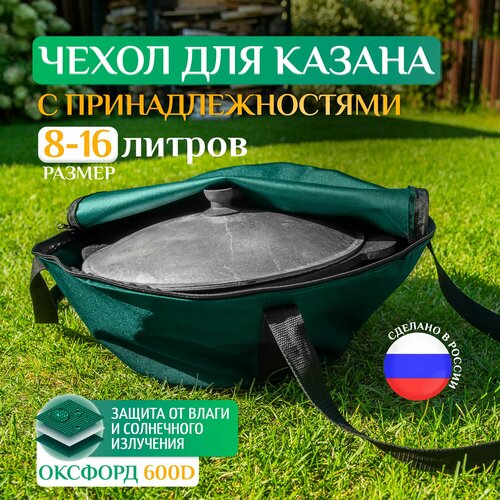 ���� ����� Fler ��� ������, ������������� 8�, 10�, 14�, 16� (50�25 ��), ������ ������ ������