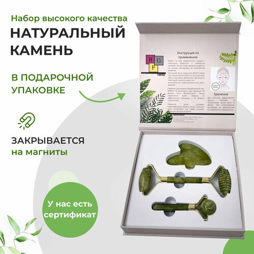 ���� ����� ��������� ��� ����, ����� ��������� ����� � ������� ����� �� ������������ ������� ������ ������