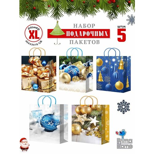 ���� ������ Prima Home. ����������. ��� ������� ��������. ����� 5��- 45�33�10��. ������ ������