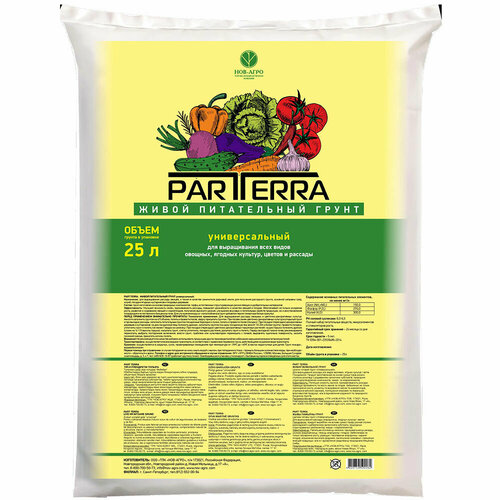 ���� ����� PARTERRA ����� ����������� �������������, 25 � ������ ������