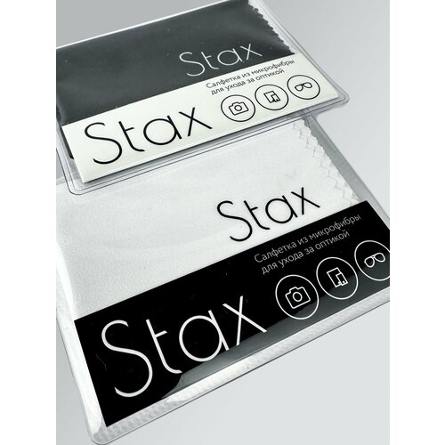 ���� �������� ��� ����� � ������ �� ���������� Stax, ����� � �����-�����, 15�18��, 2�� ������ ������