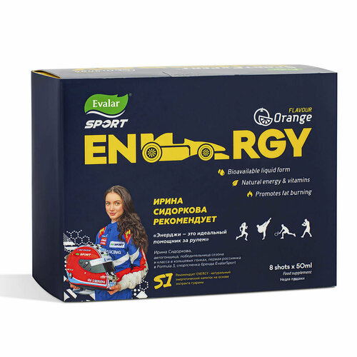 ���� SportExpert �������, 8 ��� �� 50 ��, ������ ������ ������