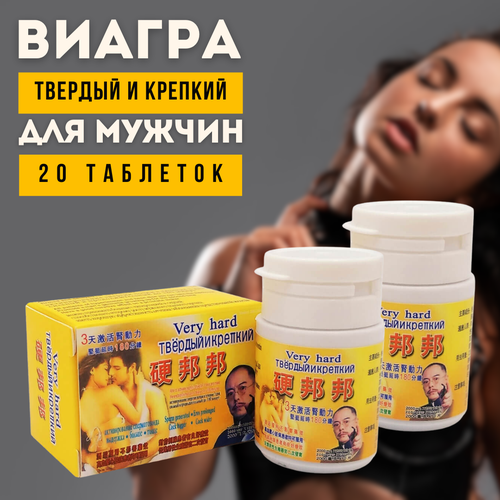 ���� ������� � ������� - ������, 2 ������� ? 10 �������� ������ ������