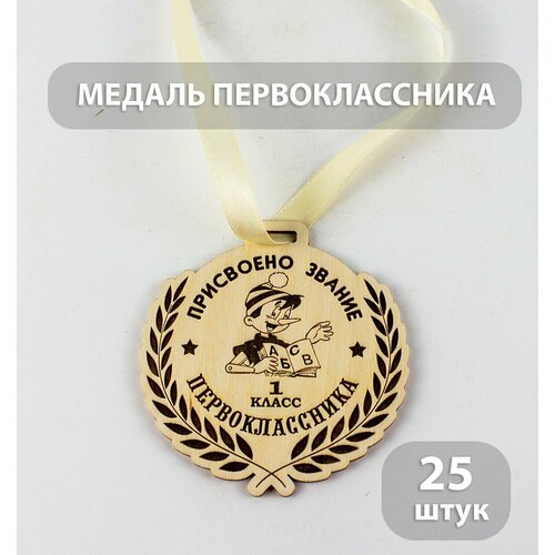 ���� ������ ��������������, 10*10 ��, ������ ������ ������