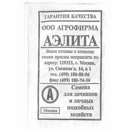 ���� ������ ����� ���������, ������������, (������) 2� ������ ������