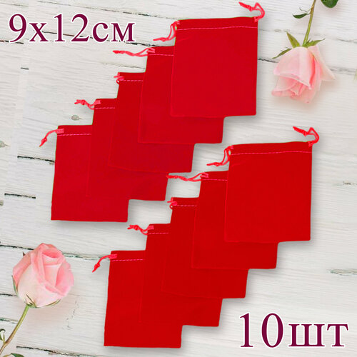 ���� ������� �������� ��� ���������, ��������� � �. �, 9�12 ��, �������, 10 ���� ������ ������