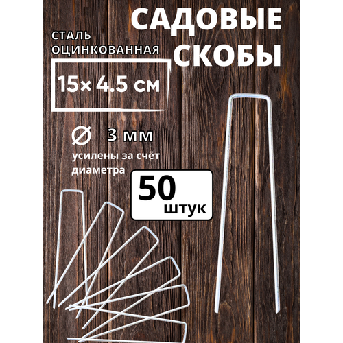 ���� ������� ������� VSagro, ����� ��� ��������� ���������, ��������� ��� �����������, ������������� �� ������������ �����, �-�������� ������ ������