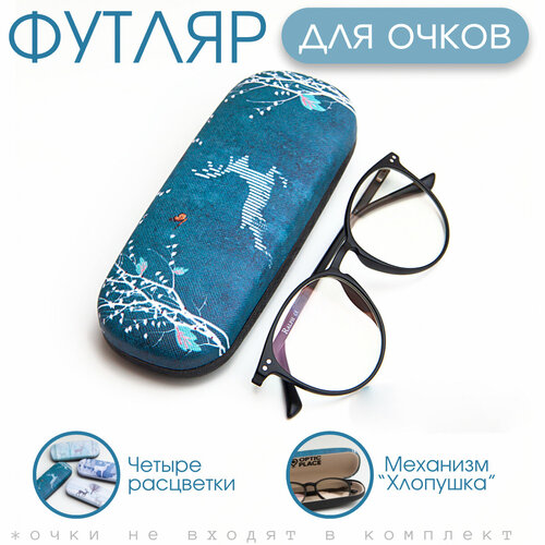 ���� ������ ��� ����� �������, ����� ��� ����� ��������, �����-������� ������ ������