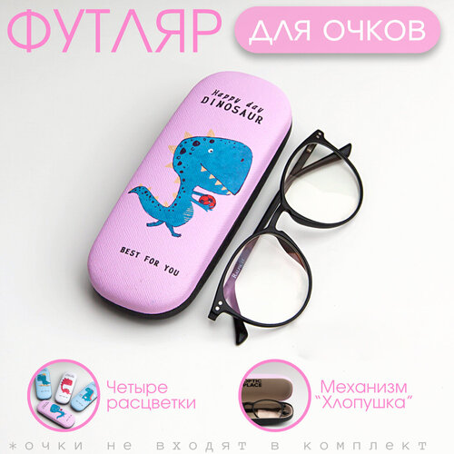 ���� ������ ��� ����� �������, ����� ��� ����� ��������, ������� ������ ������