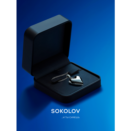���� ������� ������ ������� SOKOLOV 44048540 ������ ������
