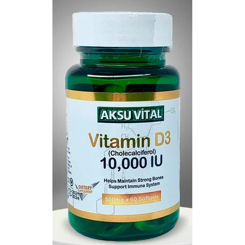 ���� ������� �3 vitamin d3 �������� ��������� ���� ������ ������