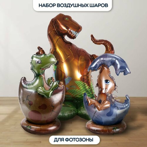 ���� ��������� ���� ��� �������� ���������, 3 ��. ������ ������