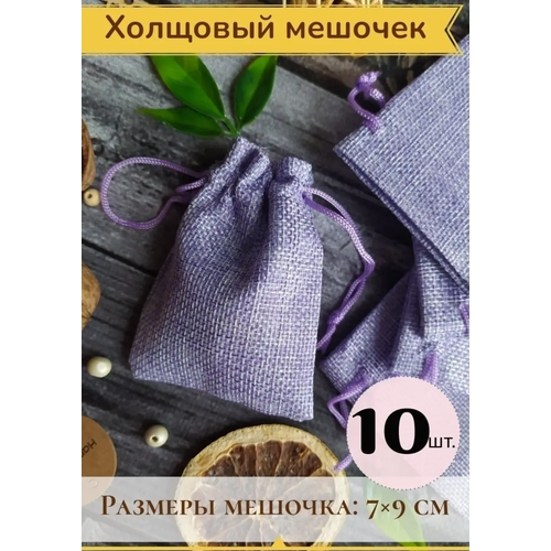 ���� �������� ������� / ������� ��� ��������� / ���������� ������� / ������� ��� ������� / ������� �� ���� / 10 ���� / 7?9 / ���������� ������ ������