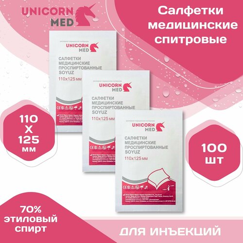     110125 100      UnicornMed   -     , -, 