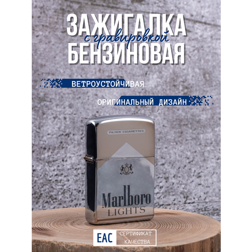    Magic Dreams   Marlboro   -     , -, 