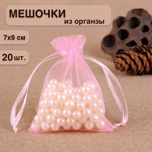 ���� ����� ���������� �������� �� ������� 7x9 �� 20 ���� ���� ��� ������ ������