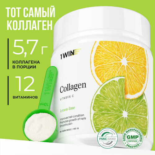  Collagen + Vitamin C, 180 ,      -     , -, 