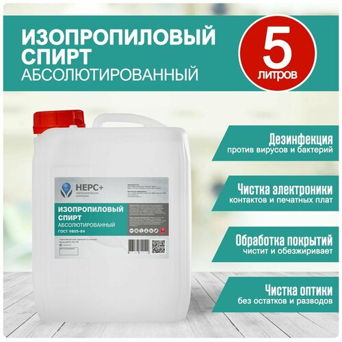 ���� ���������������� ������������� ����� 99.9% ����+, 5 � ������ ������