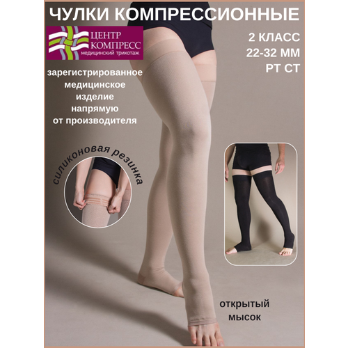 ���� ����� �������������� �� ����� � �������� ������ � � ��������� (II ����� ����������). ������ ������