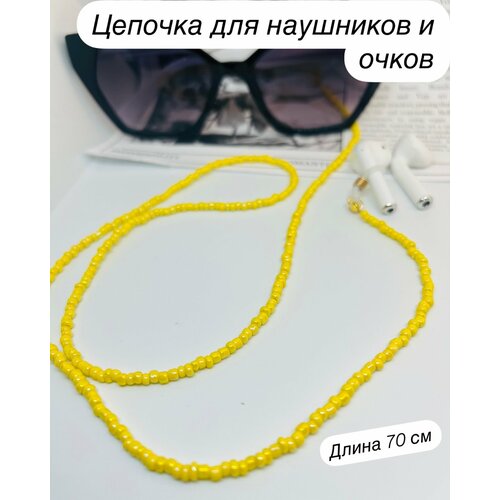 ���� �������-��������� ��� �����, ��������� �� ������, ����� 70 �� ������ ������