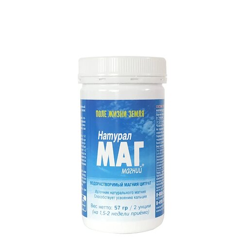 ���� ���������� ���., 57 � ������ ������