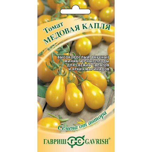 ���� ������ ����� ������� �����, 0,05�, ������, ������ �� ������ ������ ������