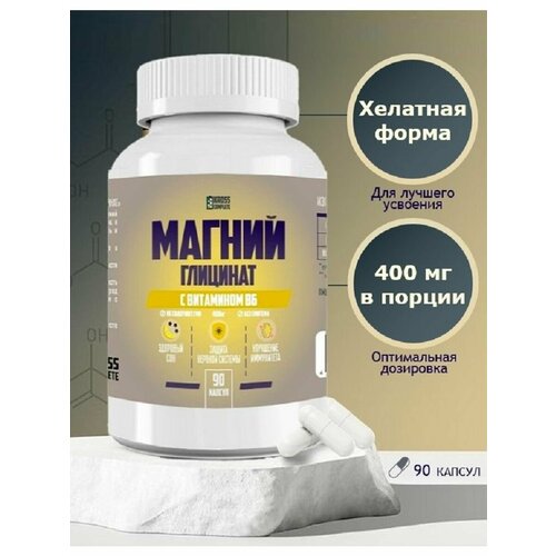 ���� ������ �6 ����� �������� 400 �� 90 �� ������ ������