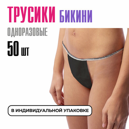 ���� ������� ������ �����������, �������, ������, ��� �������, ������� 50 �� ������ ������