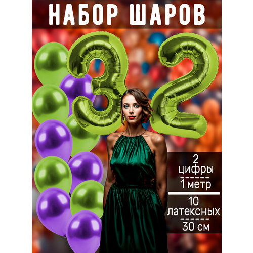 ���� ����� �����: ����� 32 ���� + ���� 10�� ������ ������