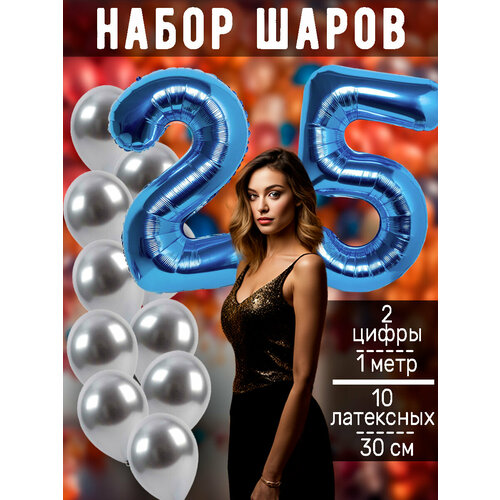 ���� ����� �����: ����� 25 ��� + ���� 10�� ������ ������