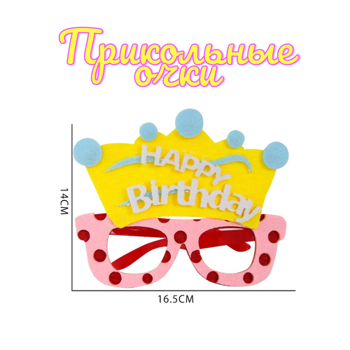 ���� ����������� ��������� ���������� ����, ������� ���� �� ���� �������� ������ ������ ������