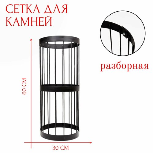 ���� ����� ��� ������ ��� ���� � �����, 60 ��, ������� 30 ��. ���������. ������ ������