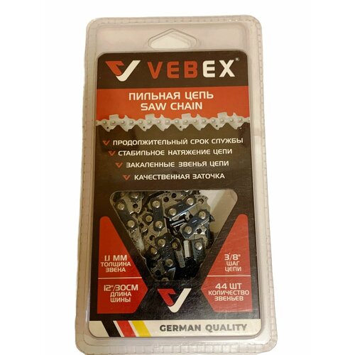 ���� ���� Vebex 44 ������� 3,8