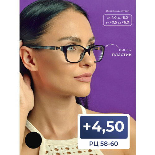 ���� ���� ��� ������-������ �� 58-60 (+4.50) SALIVIO 0045 C1, ���� �����-�������, ��� �������, �� 58-60 ������ ������