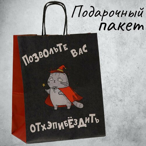 ���� ����� ���������� � ���� ��������. ��������� � �������� 