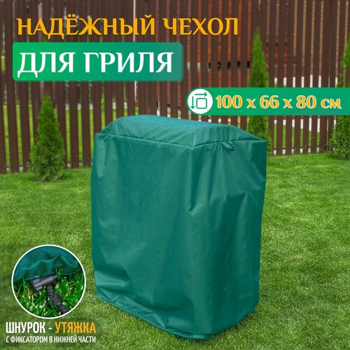 ���� ����� ��� ����� Fler 100�66�80 ��, �������, �������� ������� �� ������ � ������� ����� ����������������� ������ ������