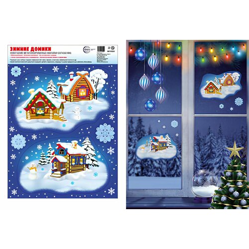 ���� ���������� �������� �� ���� � ����� 