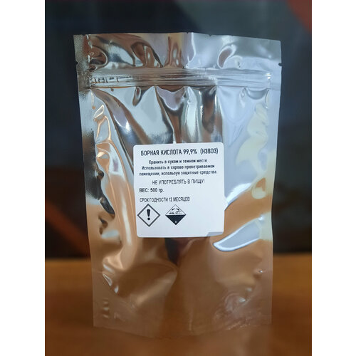 ���� ������ ������� 99,9% 500��. ������������� ��������/�������� �� ���������/��� �������� ������ ������