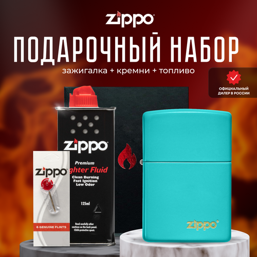   ZIPPO   (   Zippo 49454ZL Classic Flat Turquoise Logo +  +  125  )   -     , -, 