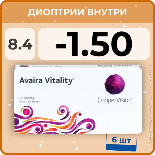    CooperVision Avaira Vitality, 6 ., R 8,4, D -1,5, , 1 .   -     , -, 