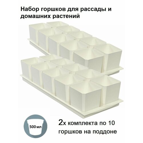 ���� ������ ��� ������� � ������, 20 ������� � 2 ����� �������, ����� ������ ������