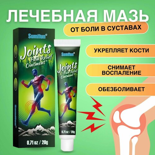 ���� �������������� ���� ���� ��� �������� � ������ / ���� �� ���� ��� ���� ������ ������