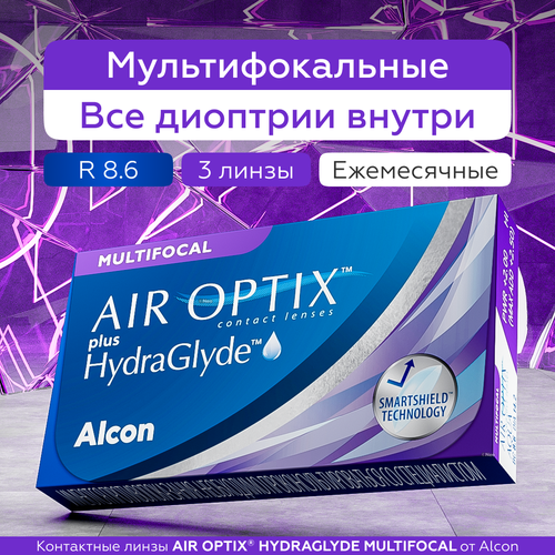 ���� ���������� ����� �� ����� Alcon Air Optix Plus HydraGlyde Multifocal, 3 ��., R 8,6, D -6,75, ADD: �������, 1 ��. ������ ������
